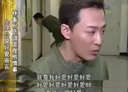 小祖宗她芳心纵火