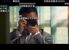 12金鸭,探寻12金鸭背后的传奇故事与美食奥秘