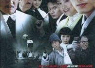 情迷上海滩,穿越时光的浪漫传奇