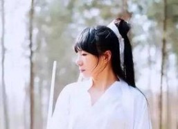 大师姐她不奉陪了