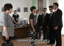 挺住！李波罗,逆境中的坚韧与成长之路