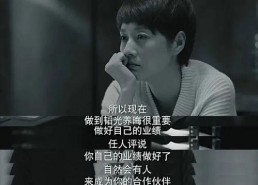 我的后半生,追寻梦想与自我价值的旅程