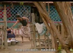 剑客卡南,卡南的传奇剑术之旅