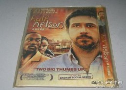 半个尼尔森,半个世纪的智慧传承