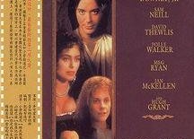 乱世情缘,烽火岁月里的爱恨纠葛