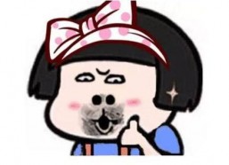 又怎么了我的大老板,职场风云背后的真实故事