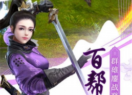 双株诀,揭秘植物界的神奇共生之谜