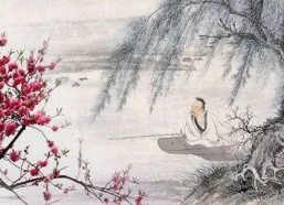 一别两宽终不悔