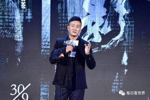 娱乐圈吃瓜 脱口秀演员 第2张 娱乐圈吃瓜 脱口秀演员 第2张