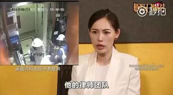 娱乐圈吃瓜被证实的是谁,真相揭晓,竟是这位明星! 第3张 娱乐圈吃瓜被证实的是谁,真相揭晓,竟是这位明星! 第3张