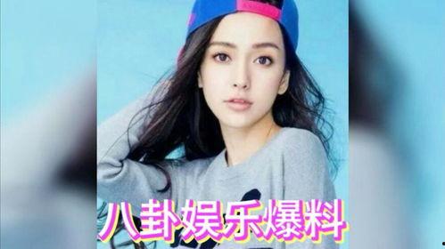 娱乐圈吃瓜天涯,天涯八卦风云录